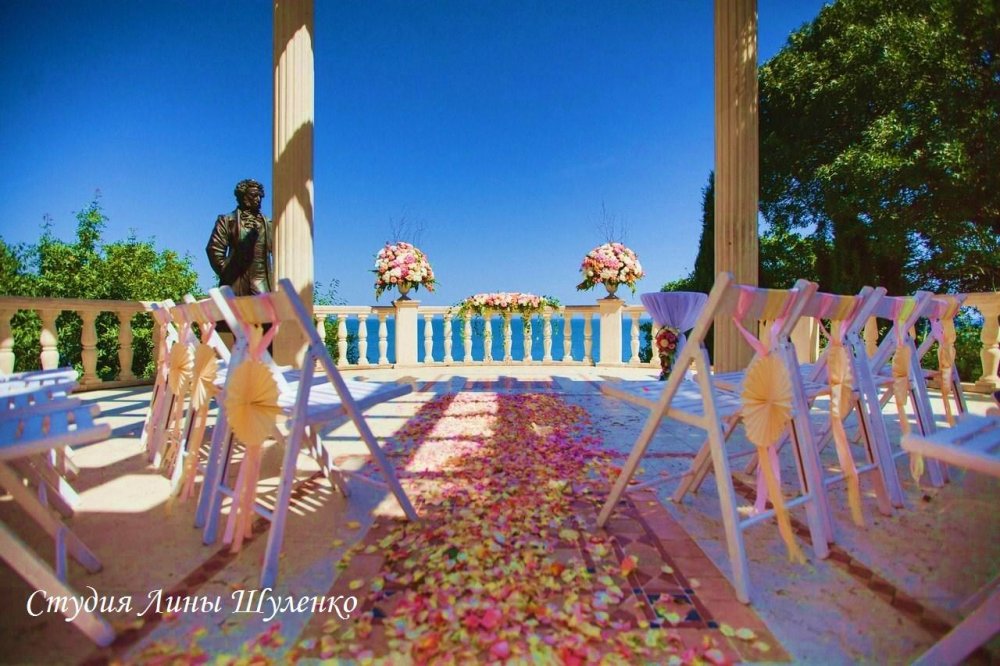 Выездная церемония в парке "Парадиз". Летняя свадьба в Крыму.
