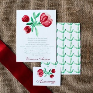 Свадебное приглашение и посадочная карточка "Букет пионов" акварельные, нежные, минималистические.