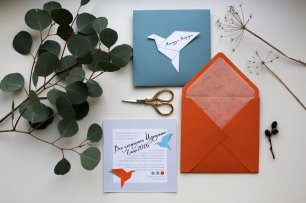 Свадебные приглашения в стиле оригами