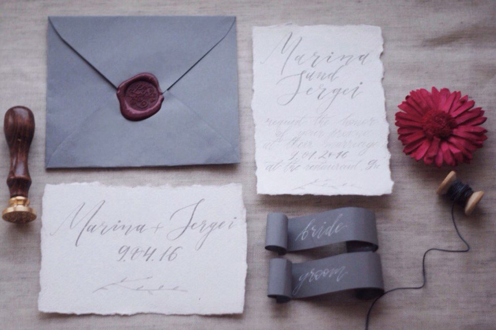 Свадебное приглашение с каллиграфией