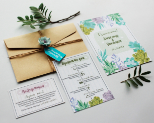 Свадебный сет Кактусы
*приглашение
*карточка дресс-код
*план мероприятия
*информационная карточка