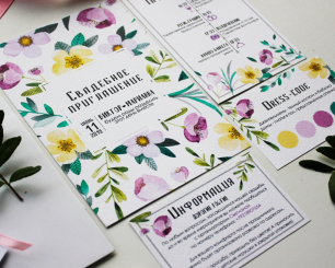 Свадебный сет Летний сад
*приглашение
*карточка дресс-код
*план мероприятия
*информационная карточка