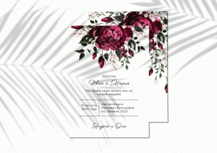 Идеальный вариант для свадьбы в цвете Марсала