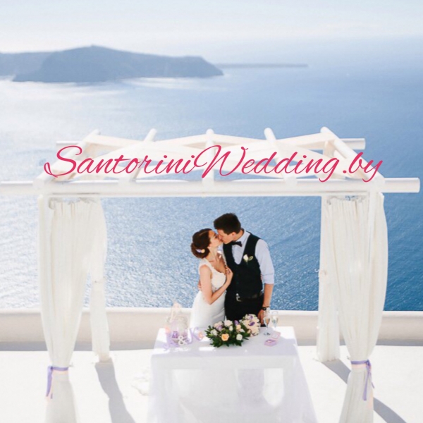 Santorini Wedding By