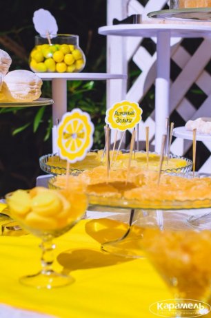 "Лимонный" сладкий стол