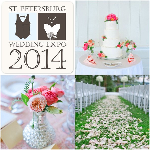 St. Petersburg Wedding Expo 2014