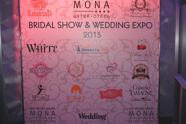 BRIDAL SHOW AND WEDDING EXPO 2015 успешно проведено, партнеры