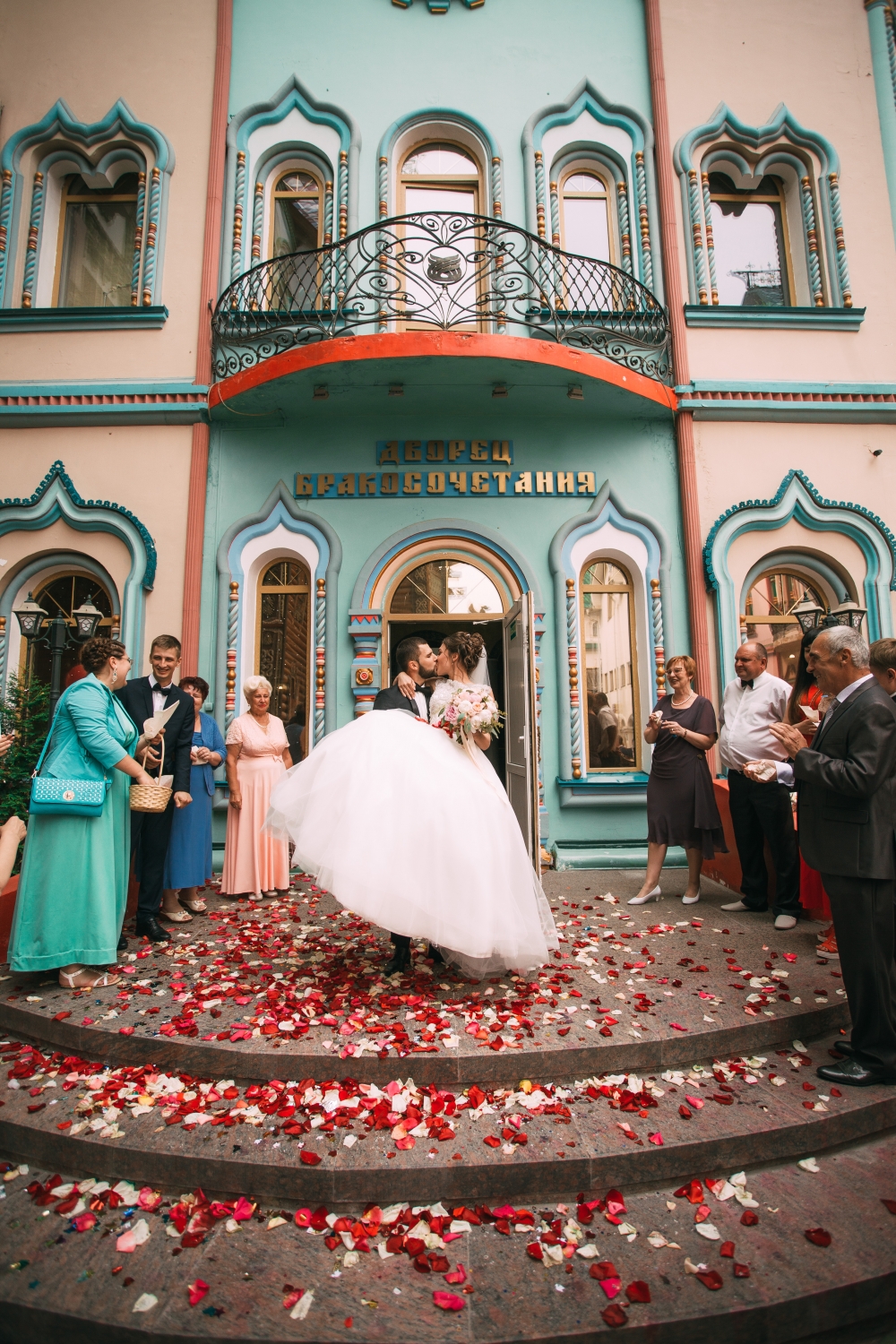 Воздушная свадьба Александра и Ольги