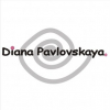 Diana Pavlovskaya