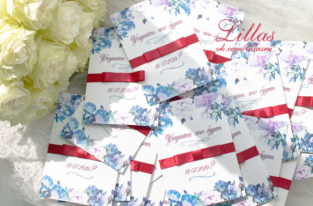 Свадебные приглашения от Lillas.ru