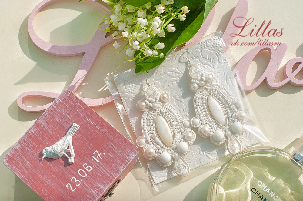 Крупные серьги из сутажа для невесты от Lillas.ru