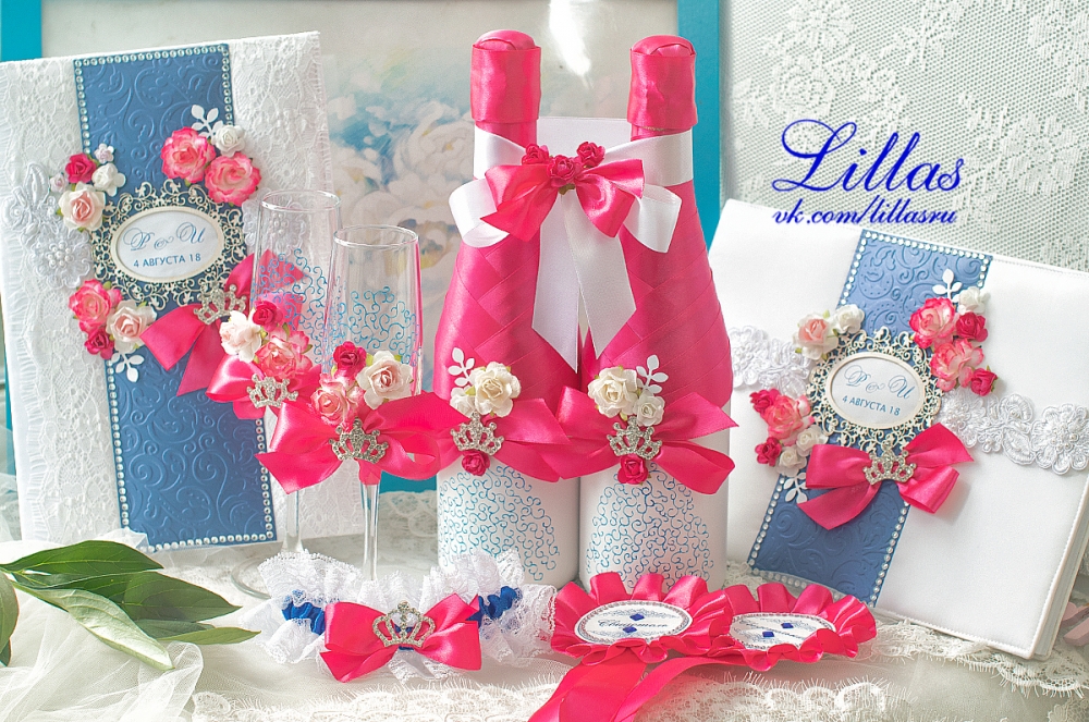 Свадебные аксессуары фуксия и синий Lillas.ru