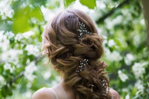 Украшения невесты Lillas.ru