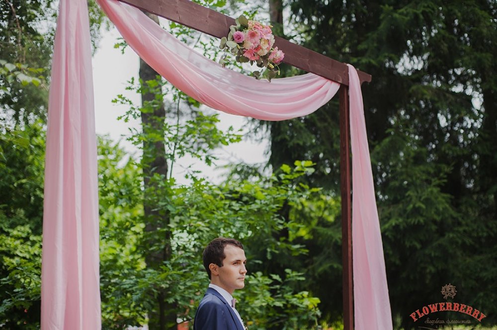 Розовые мечты