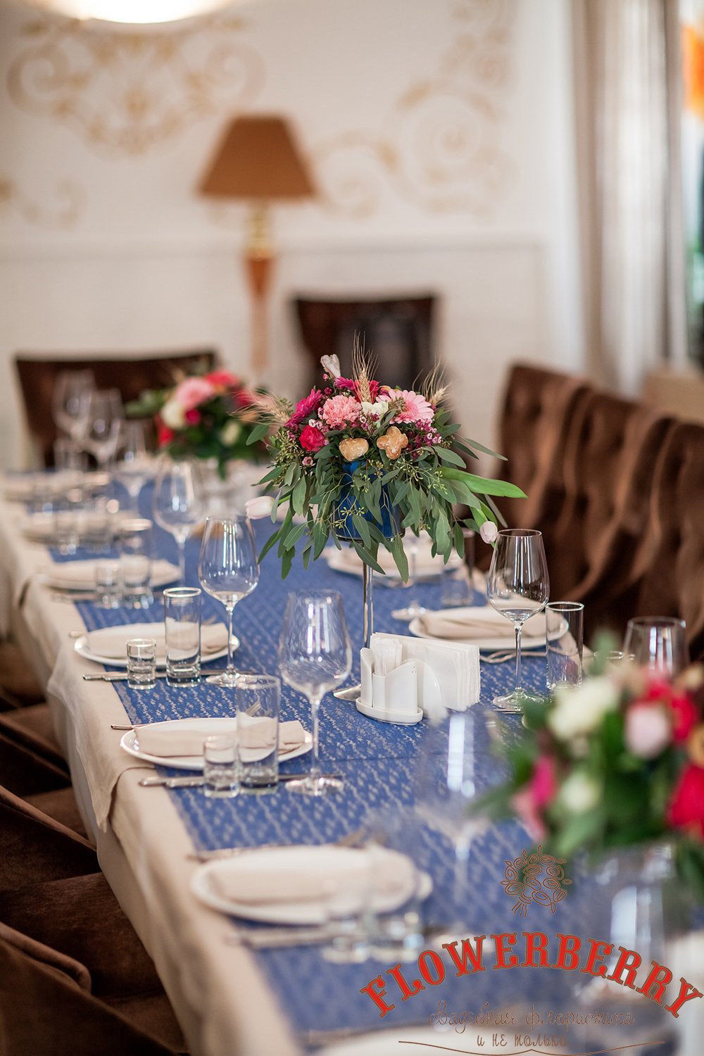 Русская свадьба