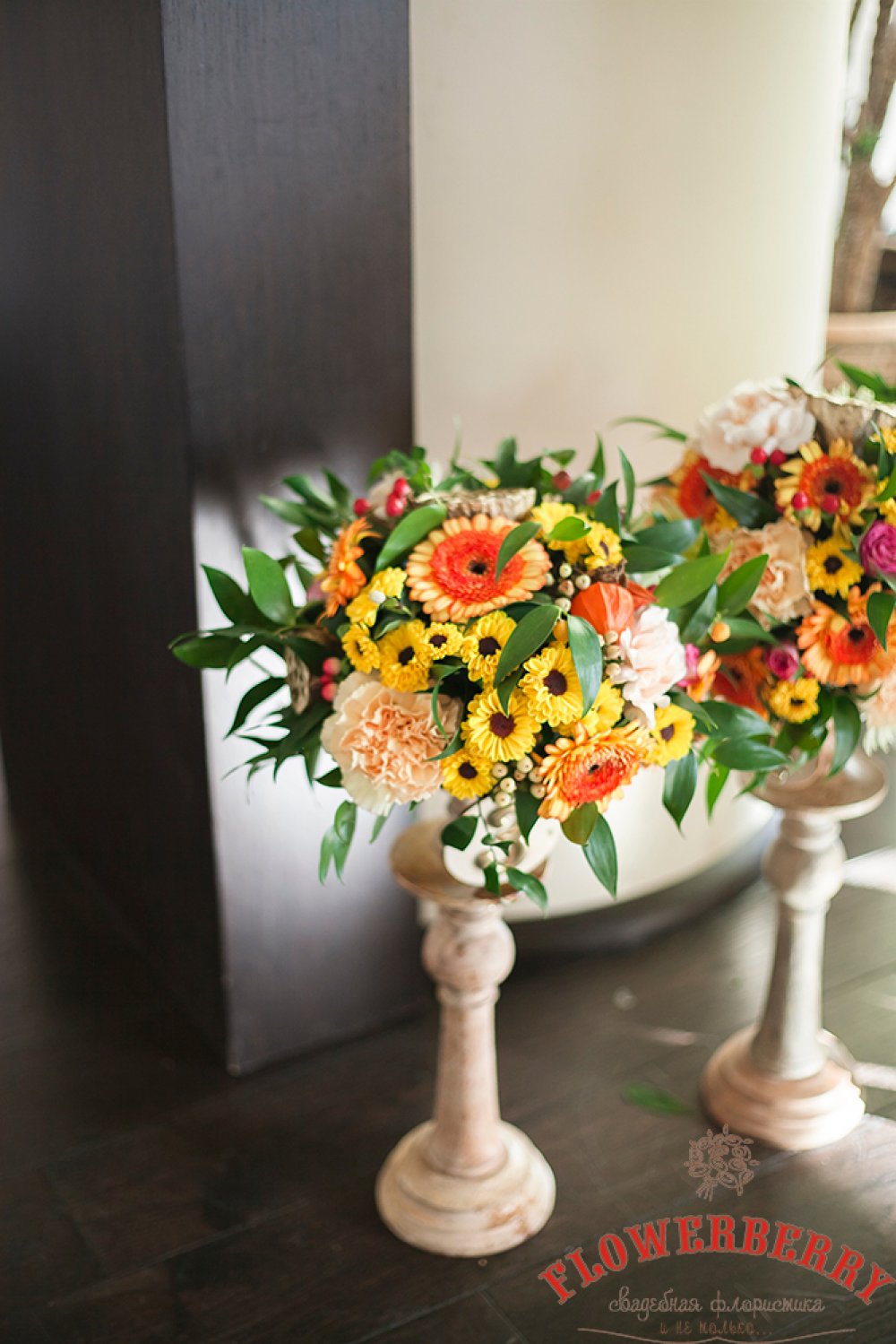 Золотая осень