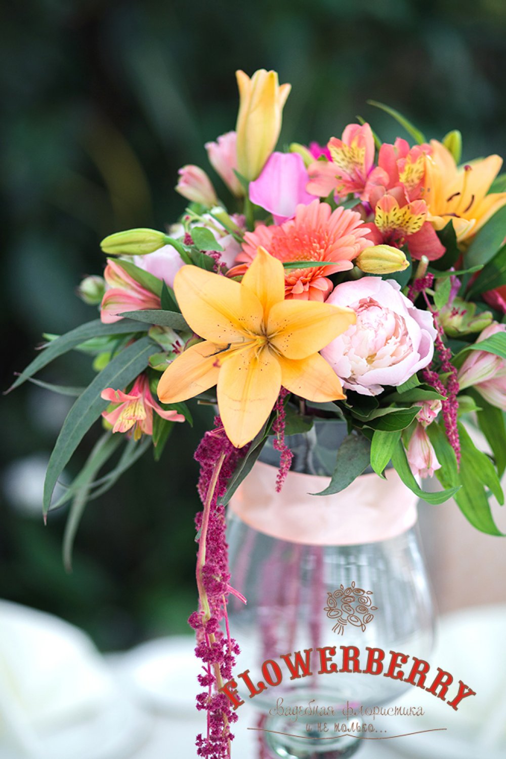 Коралловое омбре