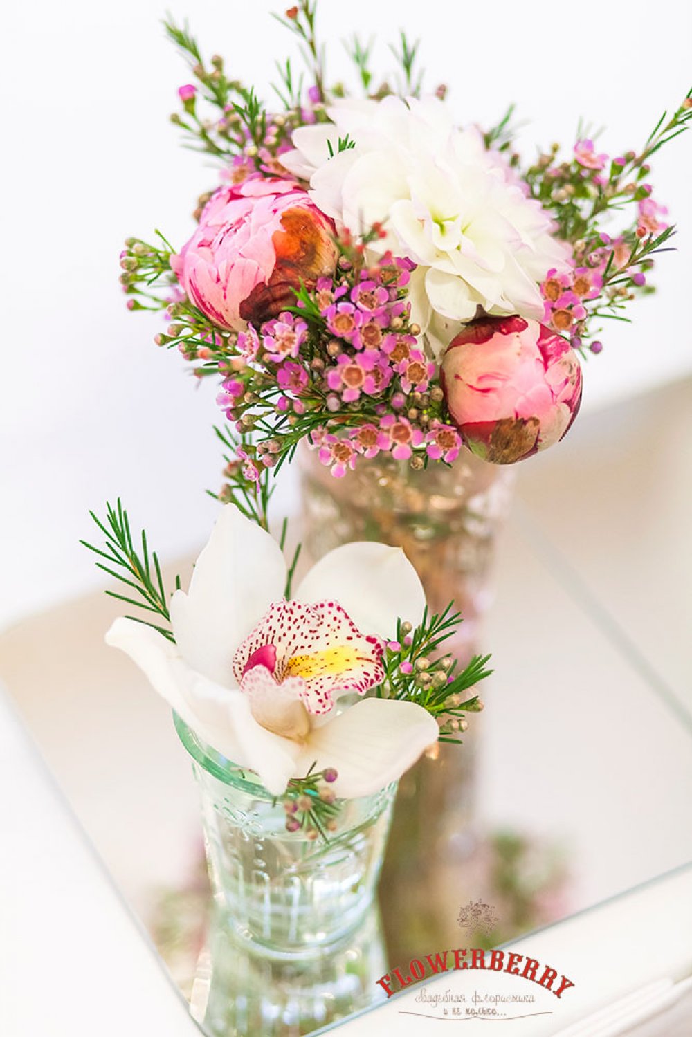 Нежная зима