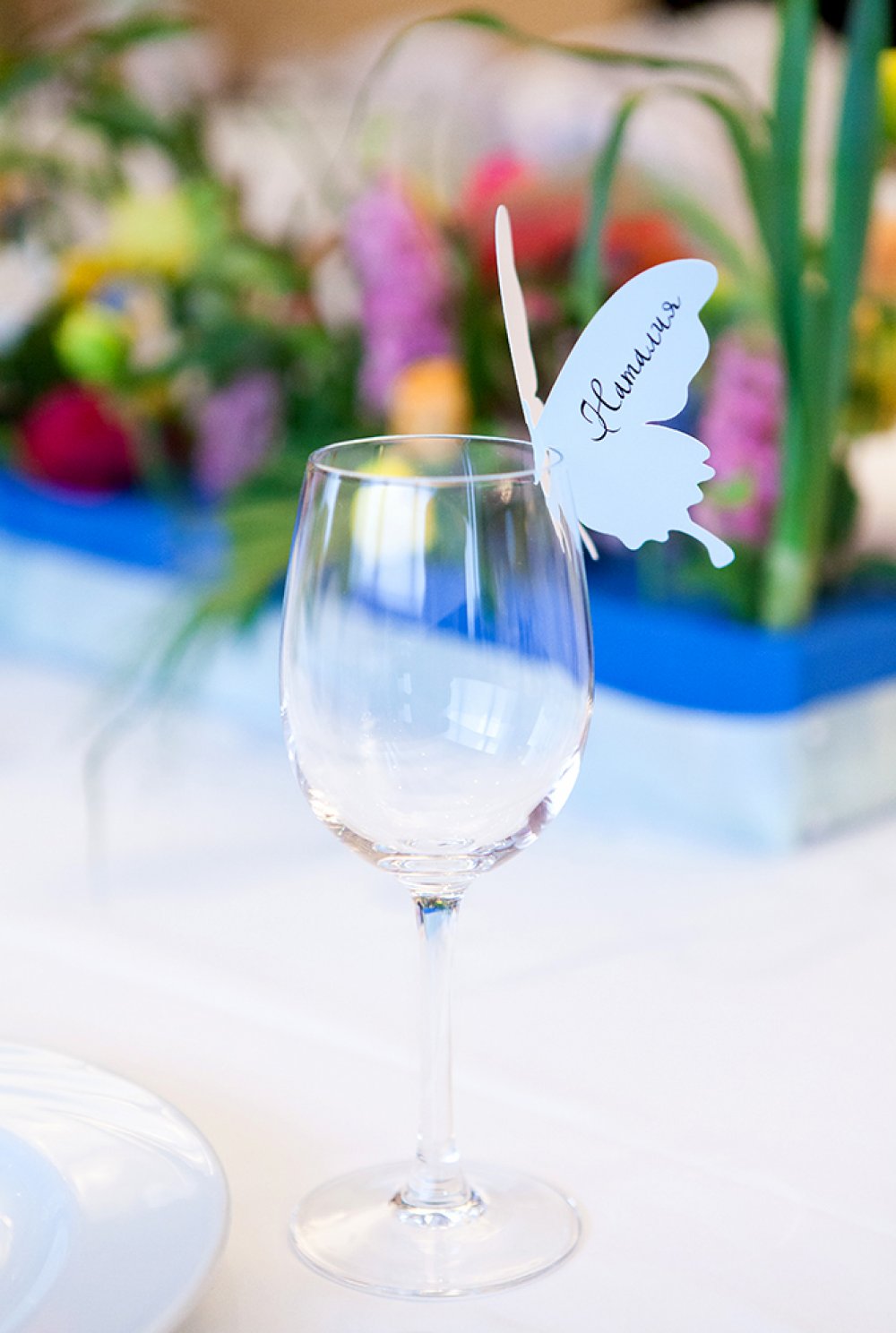 Карточки для рассадки