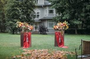 Осенняя свадьба в загородном клубе "Скандинавия"