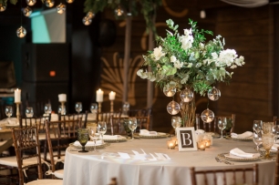 Свадьба "Среди целого мира" в ресторане "Лесная Рапсодия"