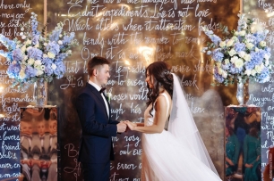 Свадьба, вдохновленная путешествиями, в отеле "Астория".