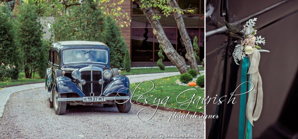Оформление свадебного авто