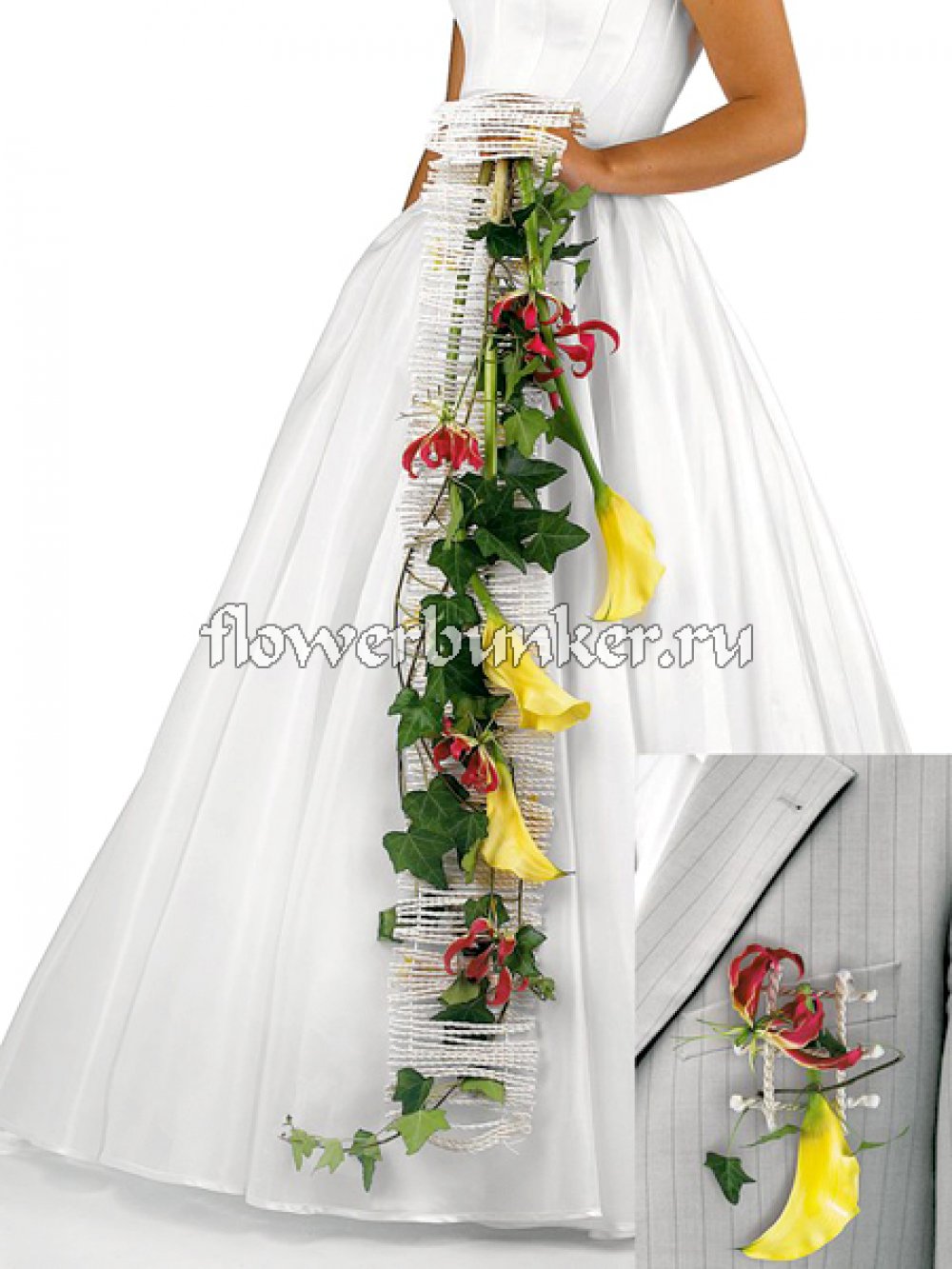  Букет невесты "Симона"
Шлейф, каркас, хедера хеликс бонд темная, каллы 3шт., глориоза 5шт.