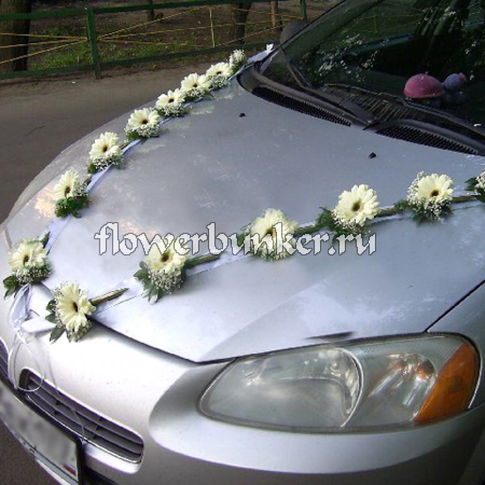 Вариант №8021
Состав: гербера, рускус израильский, гипсофила, декор.