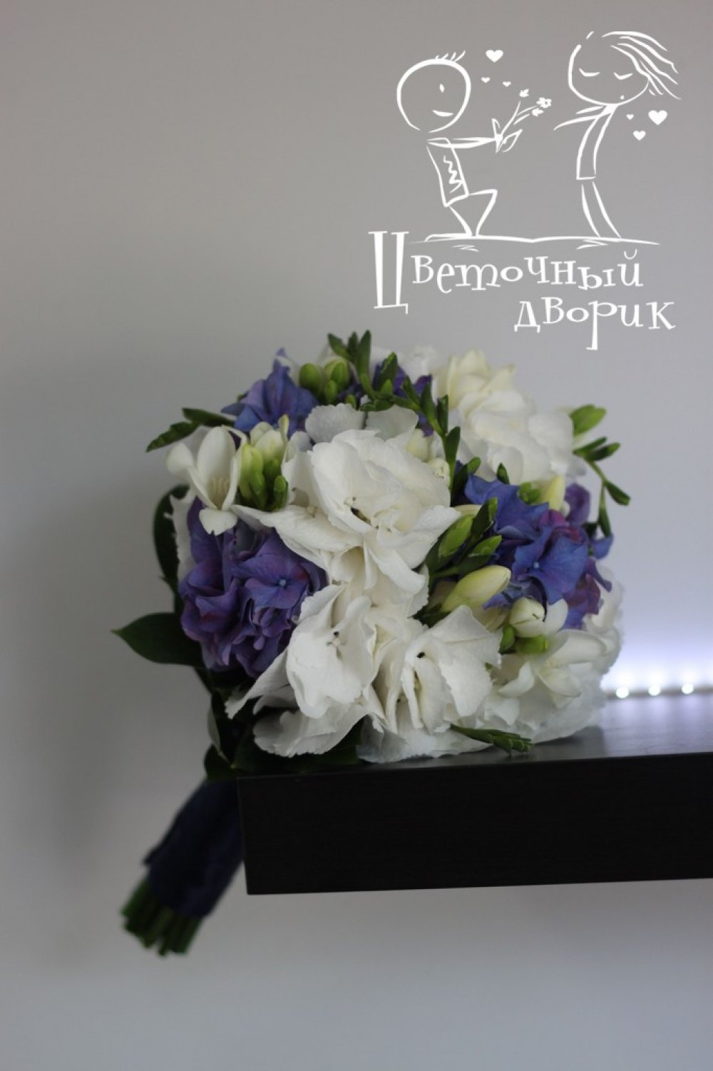 Букет невесты.