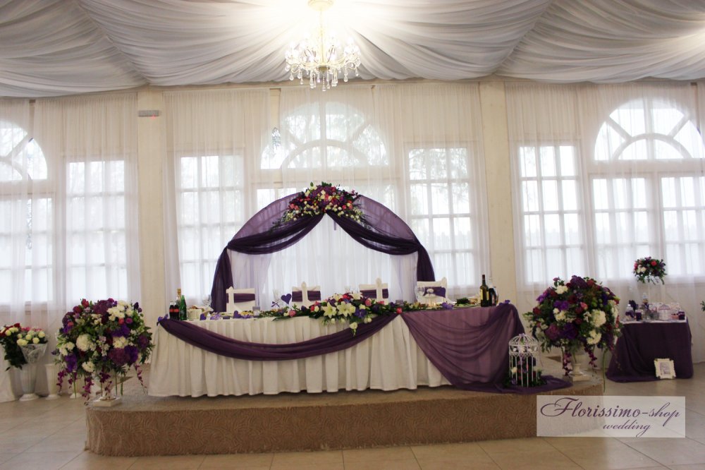 Оформление президиума. Свадьба стиль "Фиолетовая"