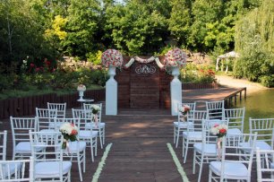 Место церемонии