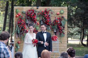 Жених и невеста