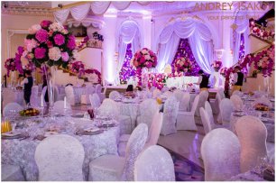 Банкетный зал