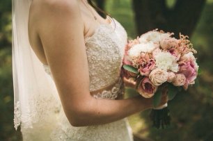 Изысканный букет