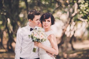 Жених и невеста