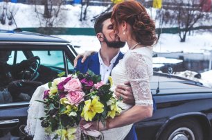 Жених и невеста