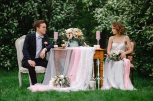 Фотосессия на природе