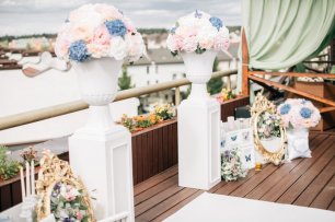 Оформление места выездной регистрации