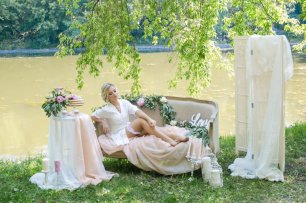 Утро невесты