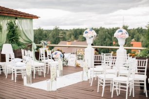 Выездная регистрация