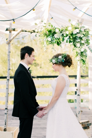 Лесная свадьба