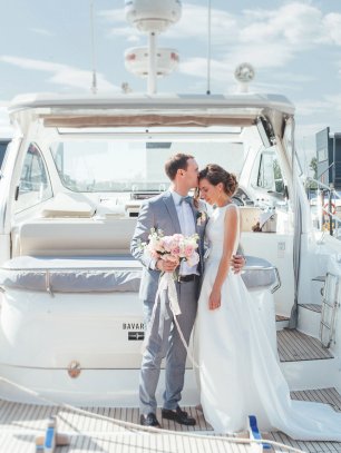 Прогулка на яхте