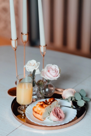 Утро невесты