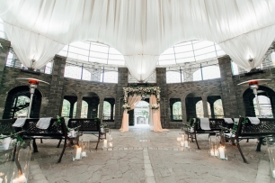 Выездная церемония