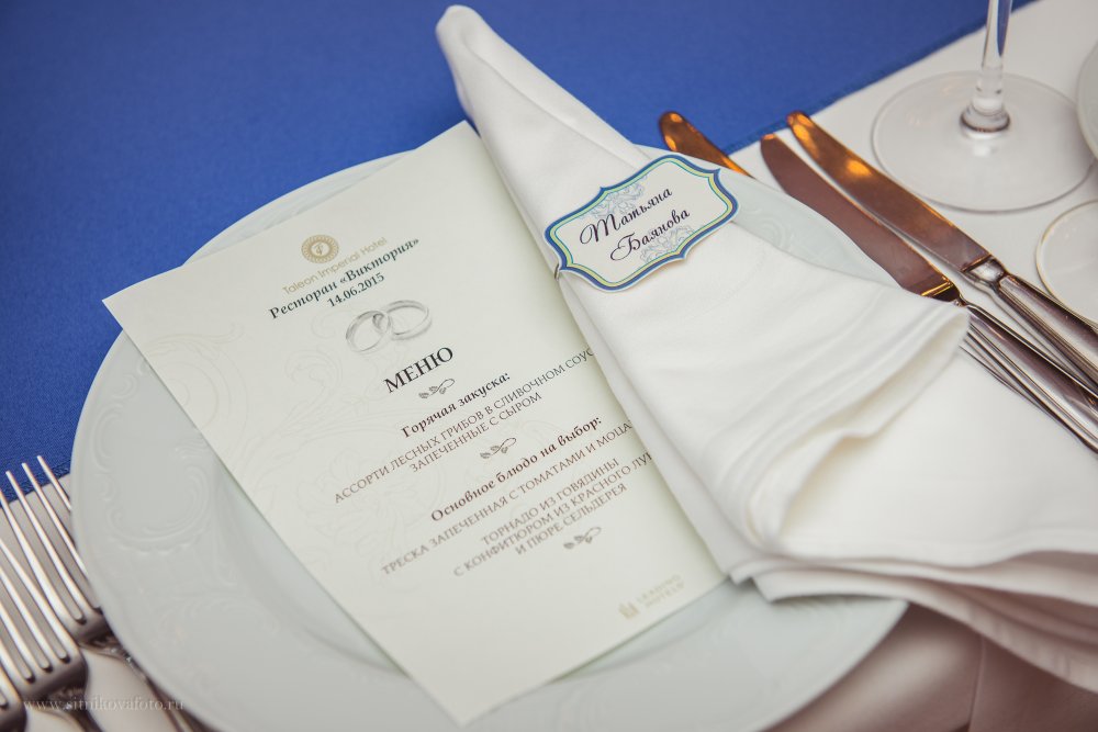 Свадебная полиграфия: Карточка рассадки