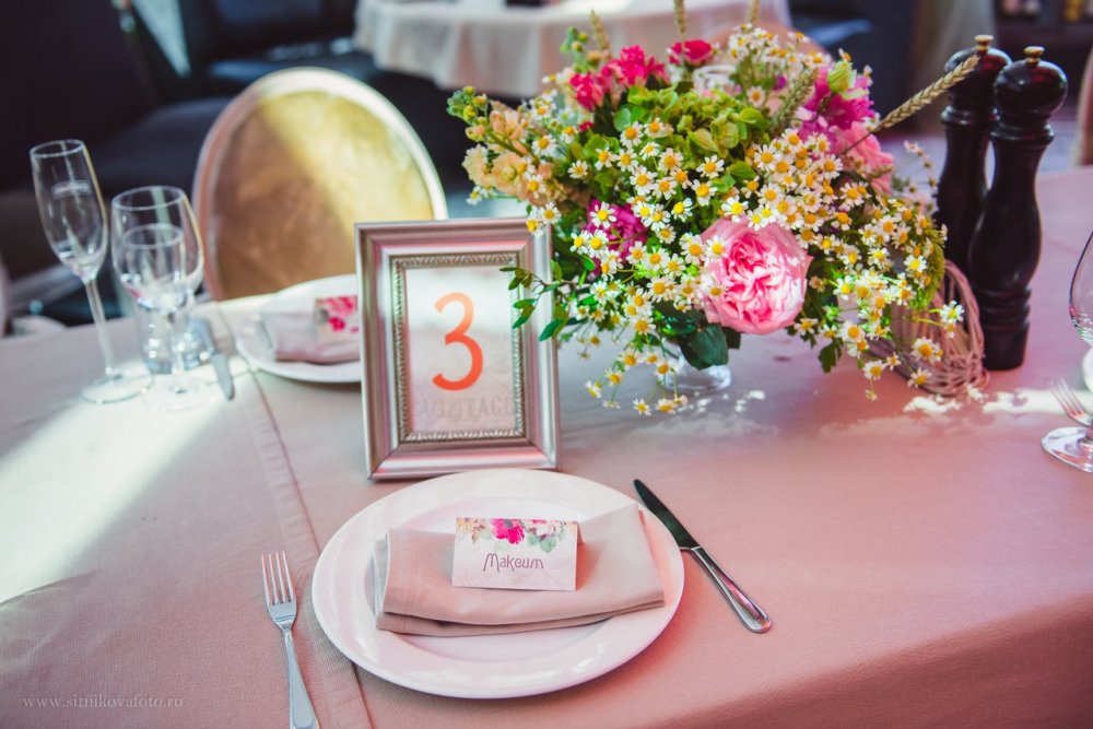 Свадебная полиграфия