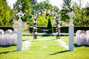 Выездная регистрация на аллее