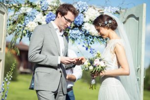 Арка для выездной регистрации