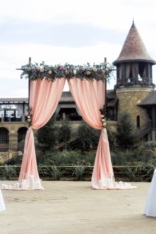 Выездная церемония бракосочетания